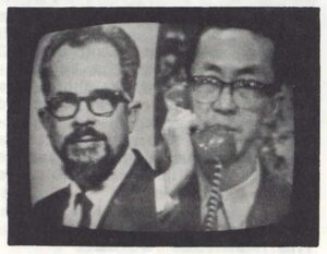 Dr. J. Allen Hynek